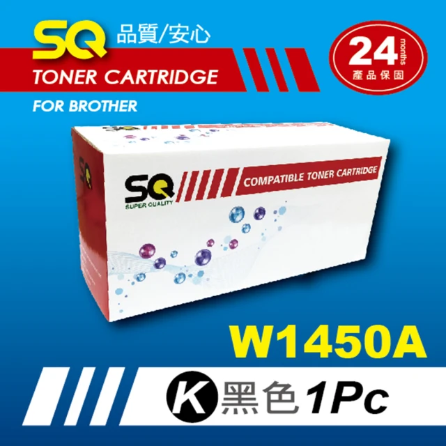 INKWORLD for Kyocera TK-5246 紅