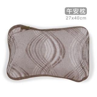 【範登伯格】涼夏絲柔冰絲午睡枕(27x40cm)