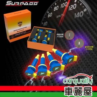 【surpass聖帕斯】強化考耳 點火線圈聖帕斯TOYOTA/LEXUS 90919-02255 四缸送安裝(車麗屋)