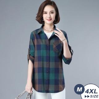 【LANNI 藍尼】現貨 休閒生活彩色格紋襯衫※(長袖上衣/通勤/外出/薄外套/售完不補)