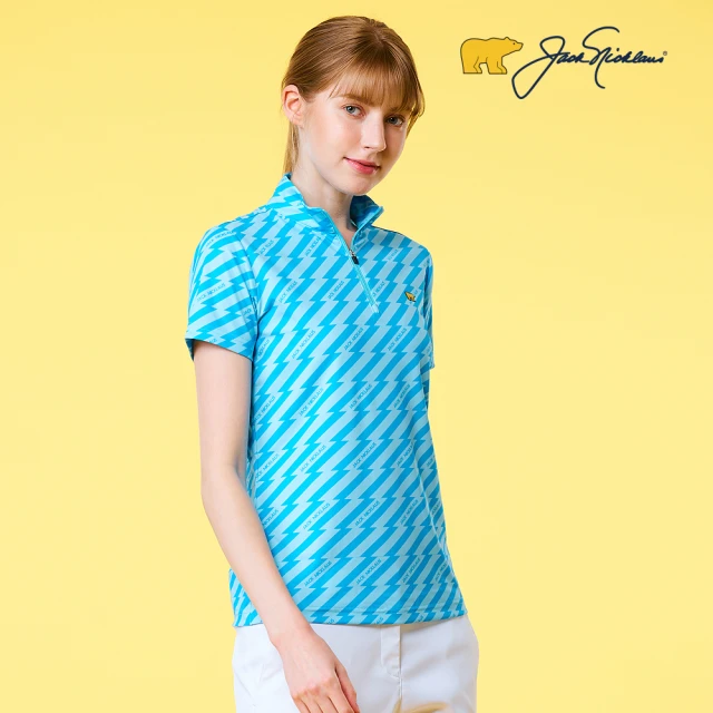 【Jack Nicklaus 金熊】GOLF女款立領數位印花吸濕排汗POLO衫/高爾夫球衫(藍色)