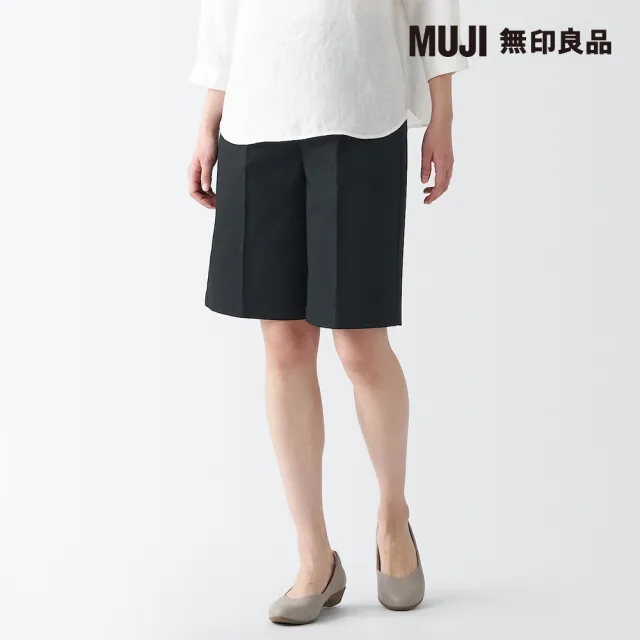 【MUJI 無印良品】女棉混彈性綾織五分褲(共3色)