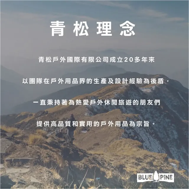 【青松戶外】抗UV防曬圓盤帽-卡其-B62203-34(防曬帽/機能帽/遮陽帽/休閒帽)