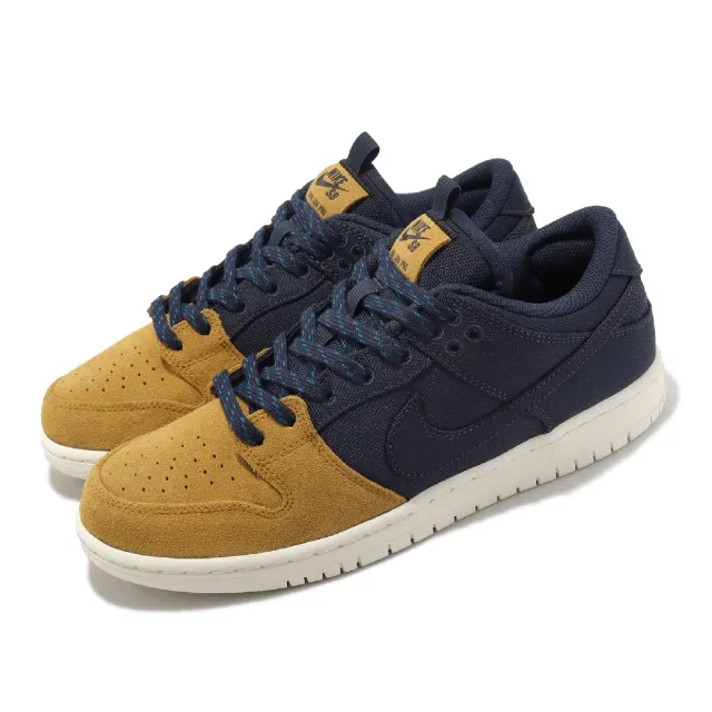 nike dunk sb low - momo購物網- 好評推薦-2023年11月