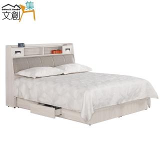 【文創集】摩克5尺貓抓皮革雙人三抽床臺組合(床頭箱＋三抽床底＋不含床墊)