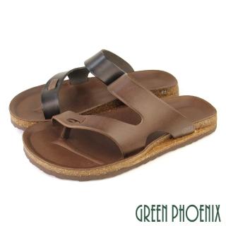 【GREEN PHOENIX 波兒德】★男 拖鞋 全真皮 牛皮 夾腳 手工 臺灣製(咖啡、黑色)