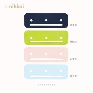 【nikkoi 日光成長】繽紛衣帽掛板 - 可愛粉(兒童床配件)