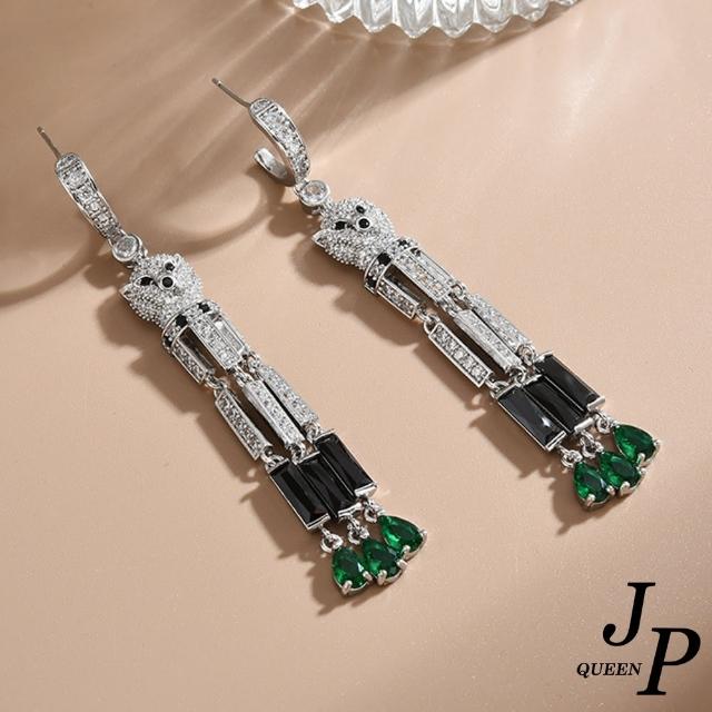【Jpqueen】華麗花豹綠晶流蘇長垂墜耳環(銀色)
