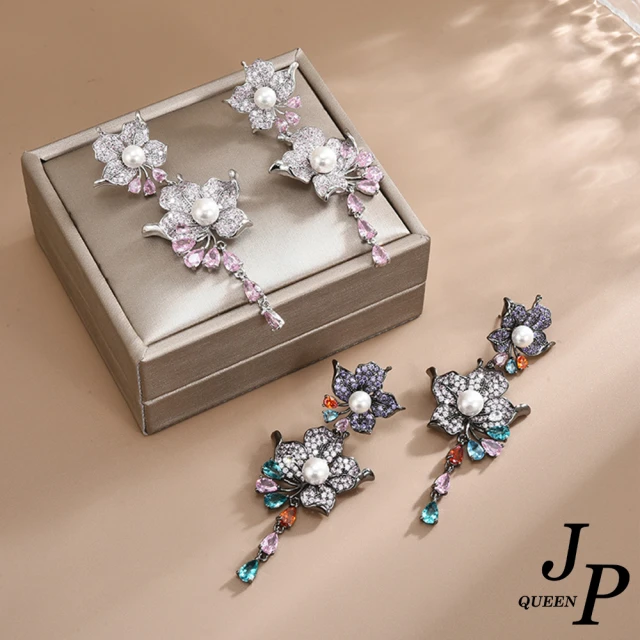 【Jpqueen】粉彩花漾流蘇晶鑽輕奢耳環(2色可選)