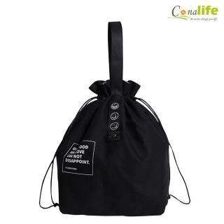 【Conalife】簡約帆布野餐便當保溫袋-1入