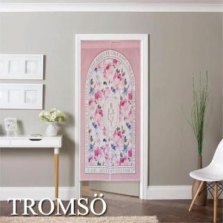 【TROMSO】厚白棉麻風尚門簾(180cm多款任選)