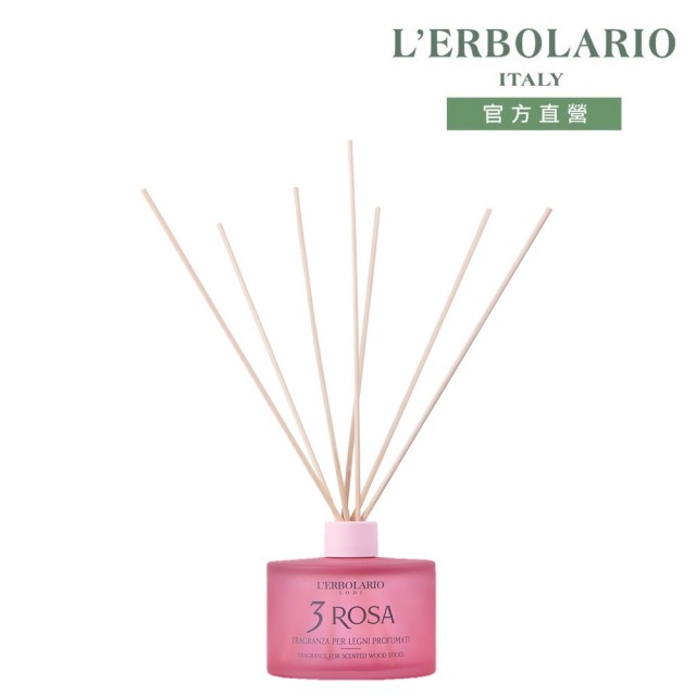 【L’ERBOLARIO 蕾莉歐】玫瑰三重奏擴香瓶200ml