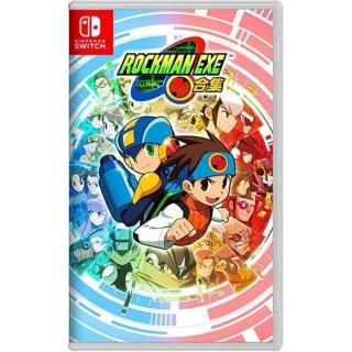 【Nintendo 任天堂】NS Switch 洛克人 EXE 合集 中文版(臺灣公司貨)