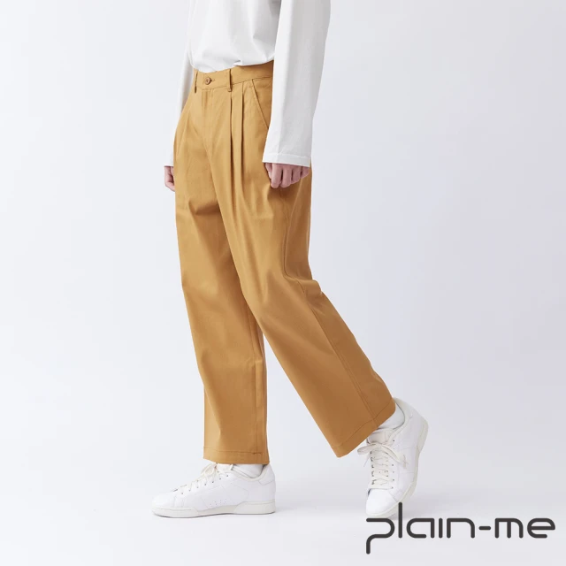 plain-me 小P社長logo素面修身襯衫 PLN335