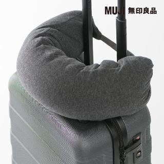 【MUJI 無印良品】微粒貼身靠枕/深灰 16*64cm