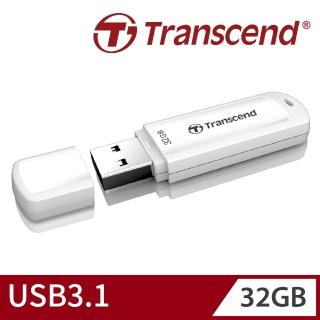 【Transcend 創見】JetFlash730 USB3.1 32GB 隨身碟-典雅白(TS32GJF730 新舊包裝隨機出貨)