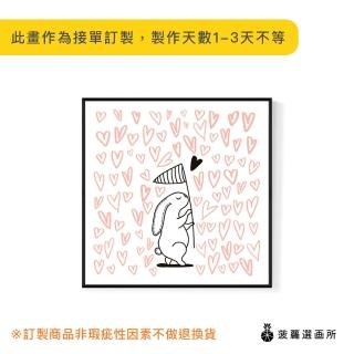 【菠蘿選畫所】Bunny love‧Catch you-60x60cm(浪漫北歐兔子插畫/童趣掛畫/臥室裝飾)