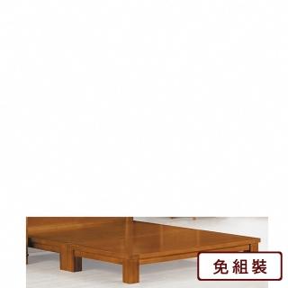 【AS 雅司設計】超有型5尺床底-151*188*24cm
