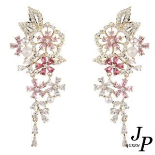 【Jpqueen】仙女雛菊花珍珠晶鑽鏤空耳環(粉色)