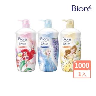 【Biore 蜜妮】淨嫩沐浴乳 迪士尼限定款(1000ml/共3款可選)