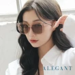 【ALEGANT】沐透茶小個性線條感方框墨鏡/UV400太陽眼鏡(貝沙星殼)