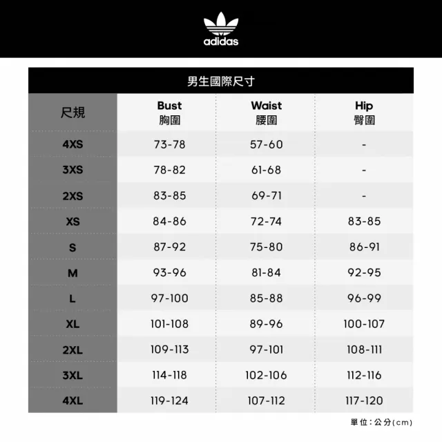 【adidas 官方旗艦】SHMOOFOIL 運動長褲 男/女 - Originals HK9864