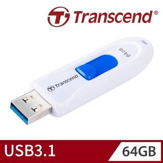 【Transcend 創見】JetFlash790 USB3.1 64GB 隨身碟-典雅白(TS64GJF790W 新舊包裝隨機出貨)