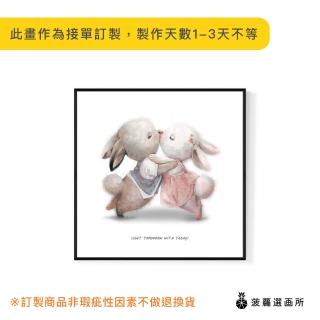 【菠蘿選畫所】用現在點亮未來-25x25cm(療癒幸福兔兔掛畫/兒童房擺設/臥室佈置/可愛舒壓裝飾畫)