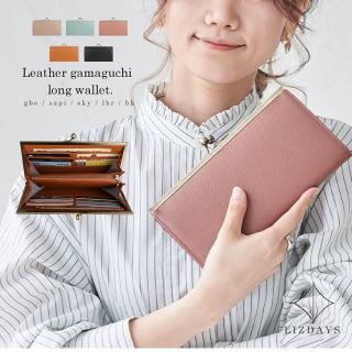 【日本LIZDAYS】天然牛皮真皮12卡4鈔票夾層口袋零錢包豪華大容量風琴長夾(多卡可選 真牛皮長皮夾)