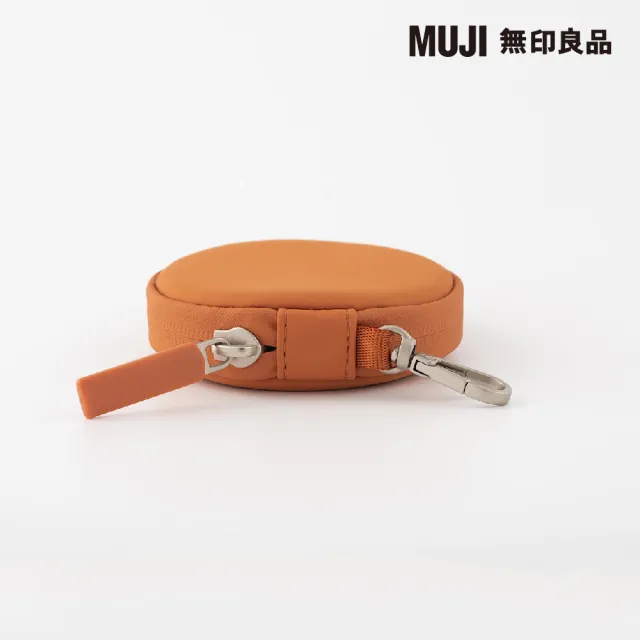 【MUJI 無印良品】自由組合收納包/圓形