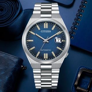 【CITIZEN 星辰】Mechanical馬卡龍海洋藍撞色機械錶-藍x銀/40mm 母親節限定(NJ0151-88L)