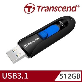 【Transcend 創見】JetFlash790 USB3.1 512GB 隨身碟-經典黑(TS512GJF790K 新舊包裝隨機出貨)