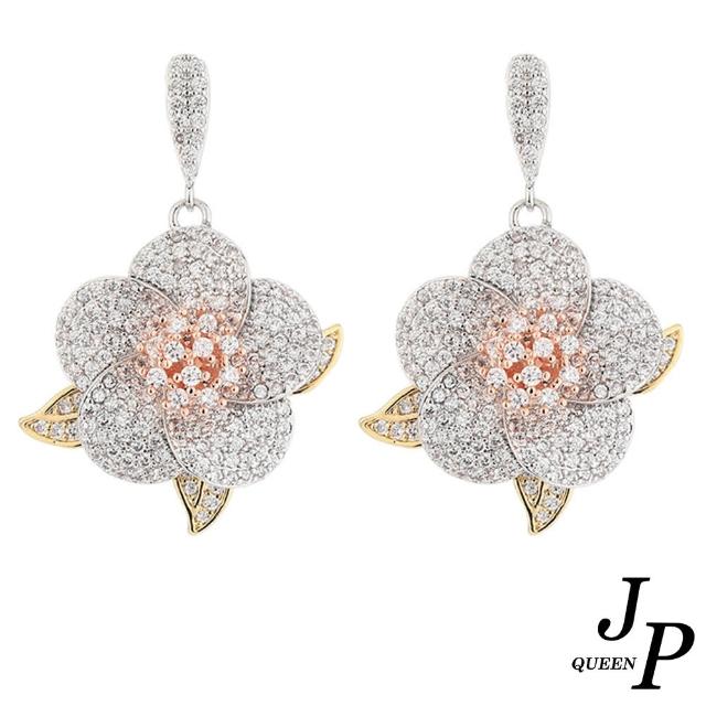 【Jpqueen】清純石蓮花華麗晶鑽垂墜耳環(銀色)