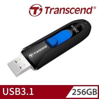 【Transcend 創見】JetFlash790 USB3.1 256GB 隨身碟-經典黑(TS256GJF790K 新舊包裝隨機出貨)