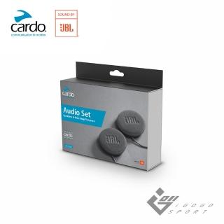 【Cardo】45mm JBL喇叭升級套裝(官方直營)