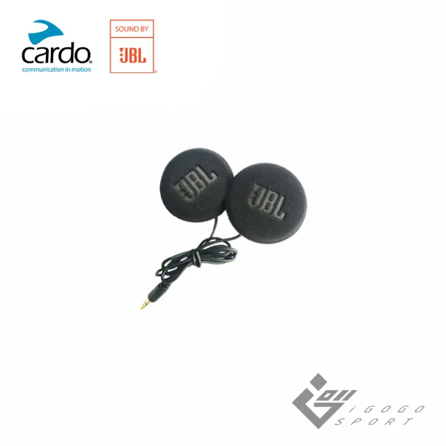 【Cardo】45mm JBL喇叭升級套裝