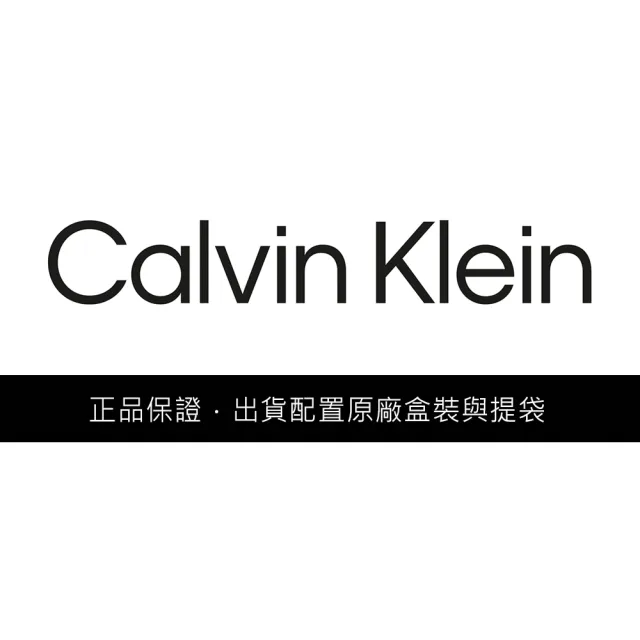 【Calvin Klein 凱文克萊】CK Iconic ID 名牌項鍊(35000051)