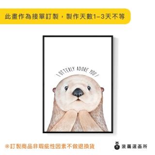 【菠蘿選畫所】I Otterly Adore You-70x100cm(北歐風可愛療癒海獺掛畫/兒童房佈置/新居禮物)