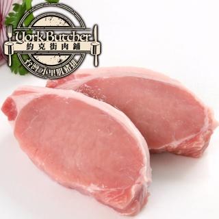 【約克街肉鋪】臺灣小裡肌豬排30片(80g±10%/片)
