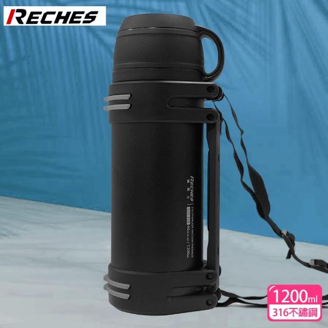 【RECHES瑞齊士】316不鏽鋼真空保溫瓶RC-1200PB(1200ml)