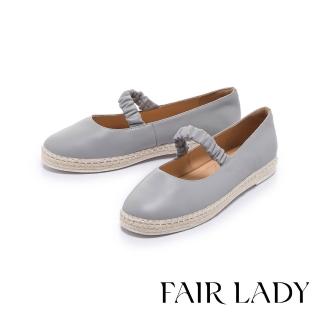 【FAIR LADY】軟實力 復古甜美百摺繫帶瑪莉珍鞋(岩灰、5B2672)