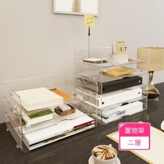 【Dagebeno荷生活】加厚加大可疊桌面分層置物架 雙側把手可卡扣一體成型收納架(2層)