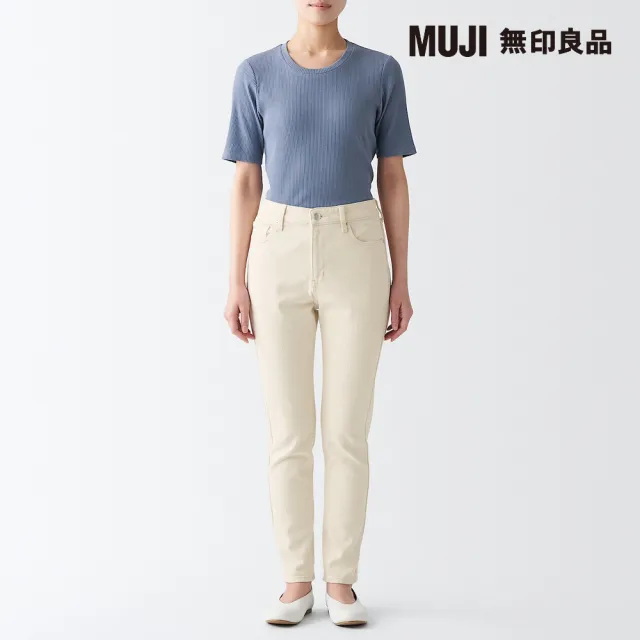 【MUJI 無印良品】女有機棉混彈性丹寧合身褲(原色)