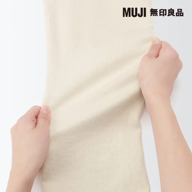 【MUJI 無印良品】女有機棉混彈性丹寧合身褲(原色)