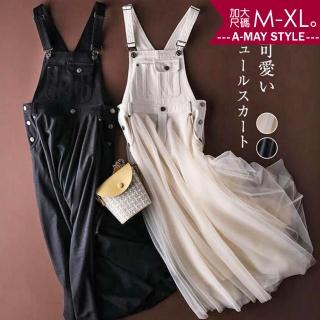 【艾美時尚】中大尺碼女裝 背帶裙 減齡丹寧背心牛仔網紗吊帶裙。M-XL(2色.現貨+預購)