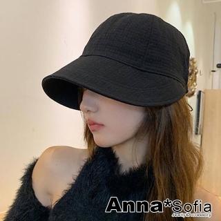 【AnnaSofia】遮陽防曬鴨舌帽小臉帽-華夫格鬆緊釦寬簷 現貨(黑系)