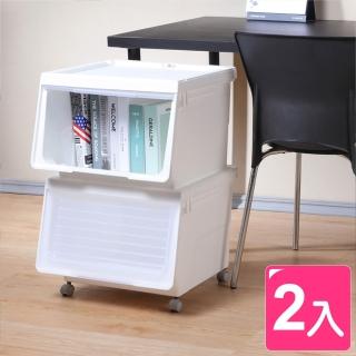 【KEYWAY 聯府】面寬45cm-Line450直取式整理箱附輪46L-2入(前掀式 直取式 玩具收納置物箱 換季收納LN450)