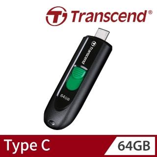 【Transcend 創見】JetFlash790C Type-C 64GB 隨身碟(TS64GJF790C 新舊包裝隨機出貨)