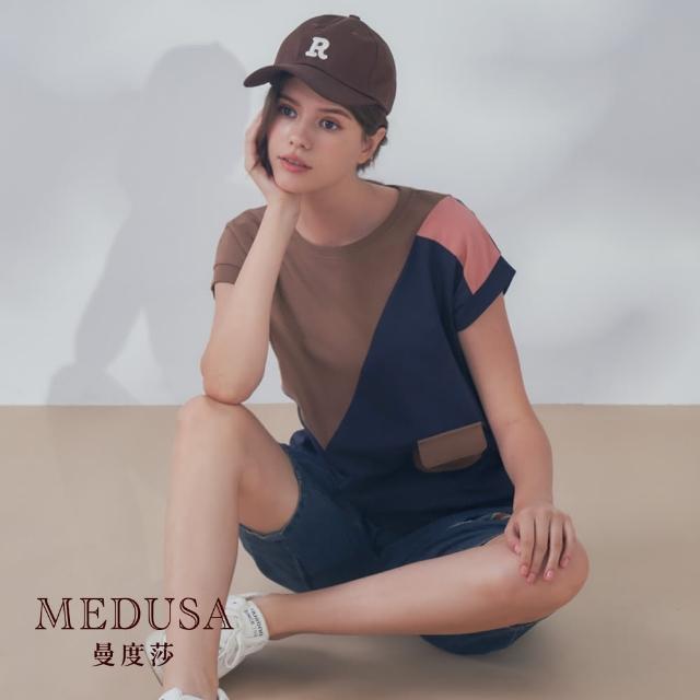 【MEDUSA 曼度莎】現貨-Icare 拼色小口袋裝飾T恤（M-XL）｜女上衣 女短袖上衣 女T恤(321-31001)