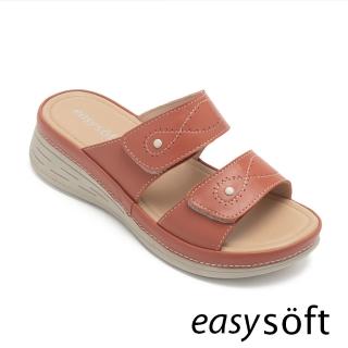 【Easy Spirit】ROCIO 真皮氈黏厚底涼拖鞋(磚紅色)